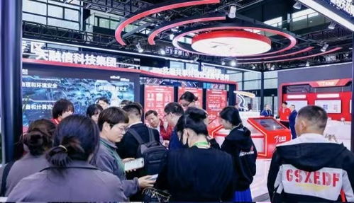 天融信亮相世界互聯(lián)網(wǎng)大會 共筑工業(yè)互聯(lián)網(wǎng)數(shù)據(jù)安全基石，賦能數(shù)字經(jīng)濟(jì)高質(zhì)量發(fā)展