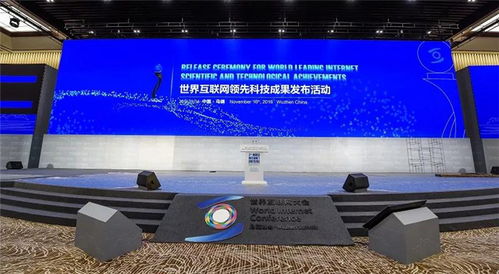 工業(yè)互聯(lián)網(wǎng)數(shù)據(jù)服務(wù) 驅(qū)動(dòng)智能制造新時(shí)代